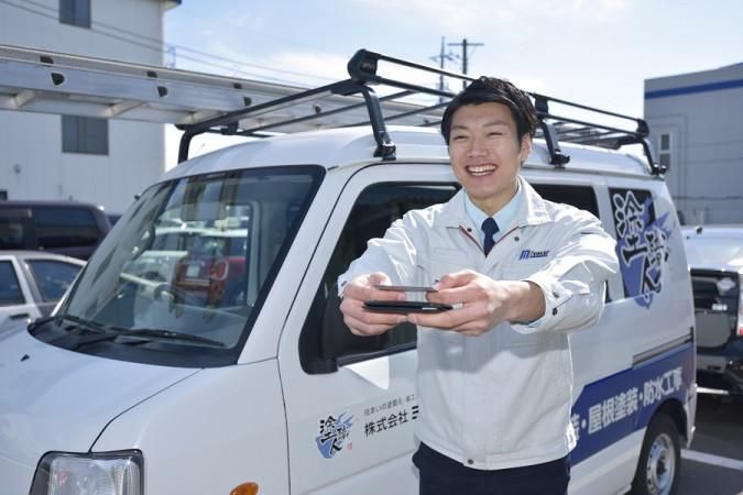 株式会社ミヤケンのアルバイト・バイト求人情報-03