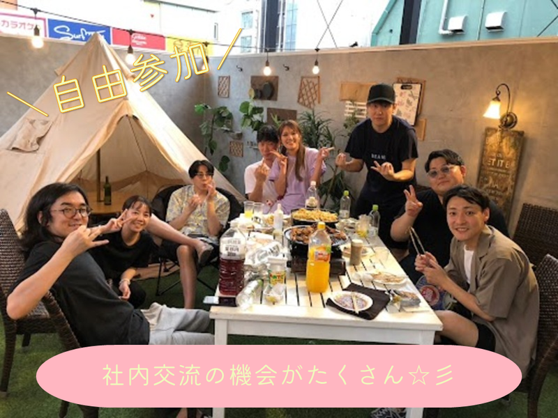 株式会社メディアサービス　池袋オフィスのアルバイト・バイト求人情報-04