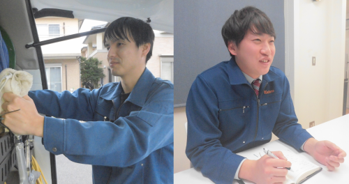 株式会社コダマサイエンスの求人・転職情報