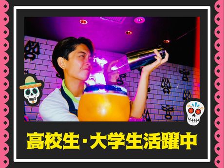 TEXMEX FACTORY　渋谷公園通り店　AP_1275のアルバイト・バイト求人情報-02