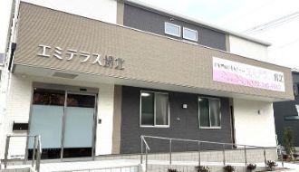 株式会社エミテラスのアルバイト・バイト求人情報-02