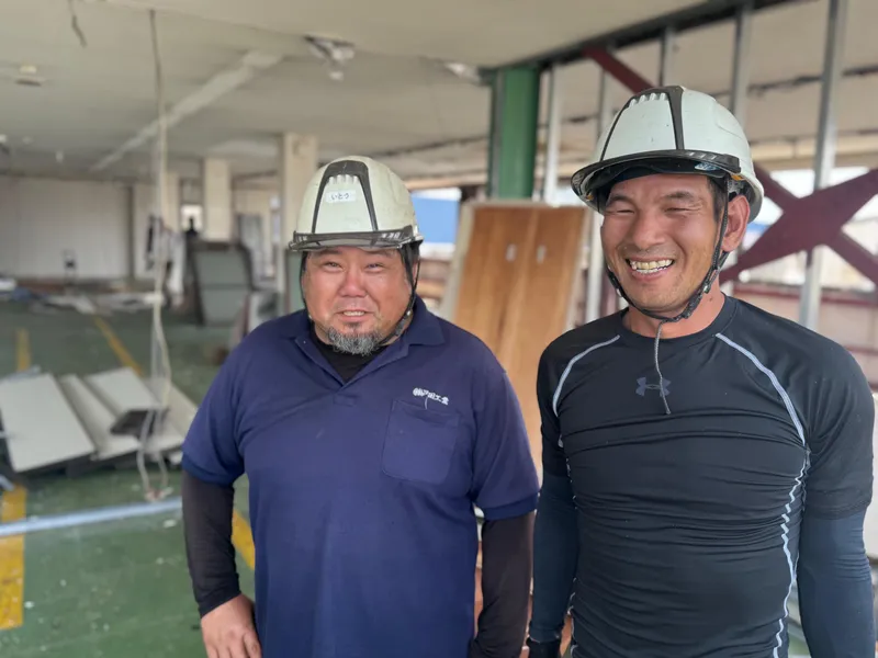 株式会社戸田工業の求人・転職情報