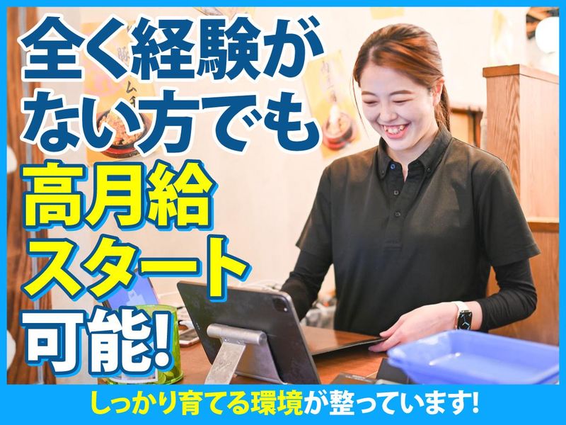 株式会社ＦｒａｎＫの求人・転職情報