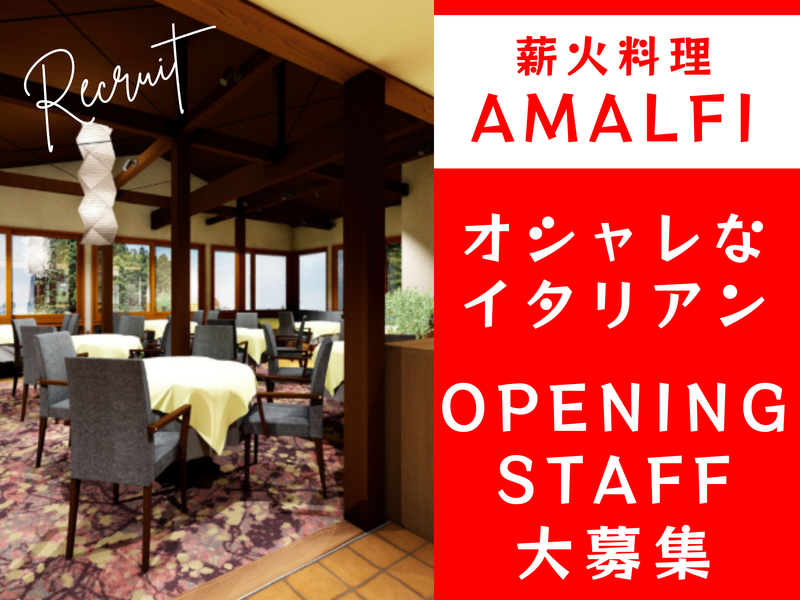 株式会社ビィバリューの求人・転職情報