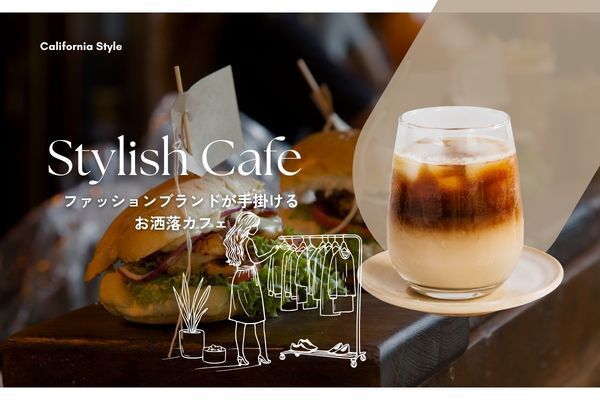 株式会社アクトプラスのアルバイト・バイト求人情報-33