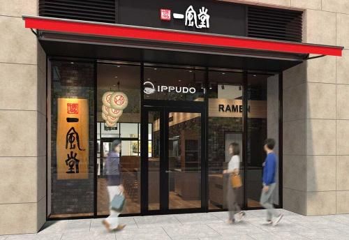 一風堂　淀屋橋店のイメージ3