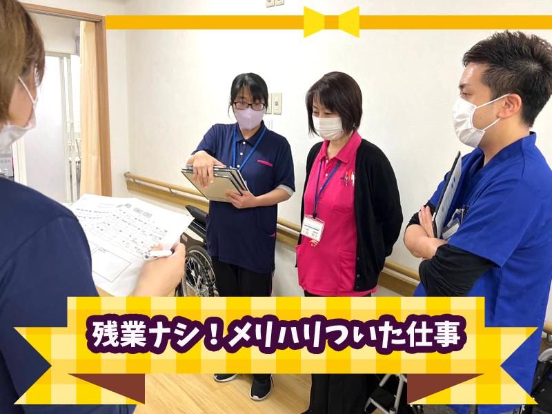 サロン&スポーツクローバーのアルバイト・バイト求人情報-05