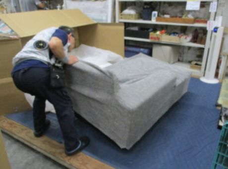 株式会社ファームマネージメント