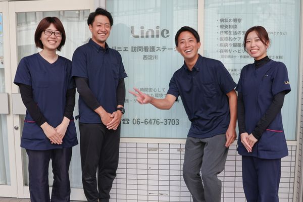 株式会社リニエLのアルバイト・バイト求人情報-01