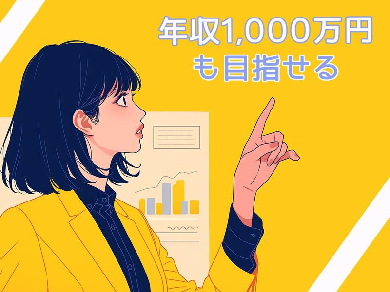 株式会社ＦＩＸＩＡの求人・転職情報