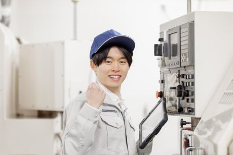 株式会社エイビスの求人・転職情報
