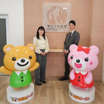 株式会社サシノベルテ