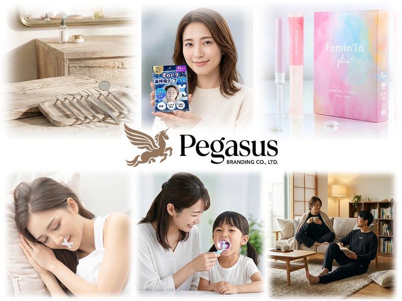 ペガサスブランディング株式会社の求人・転職情報