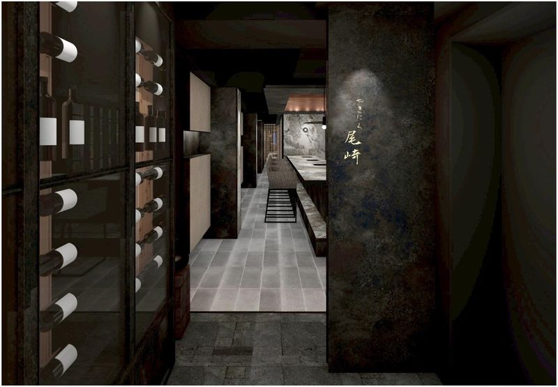 株式会社焼肉尾﨑の求人・転職情報