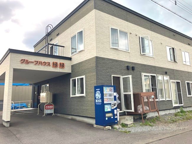 株式会社縁縁の求人・転職情報