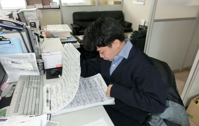 有限会社北海道新聞千田販売所の求人・転職情報
