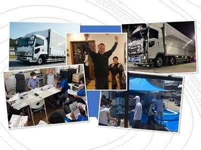 株式会社クニヒロ運輸の求人・転職情報