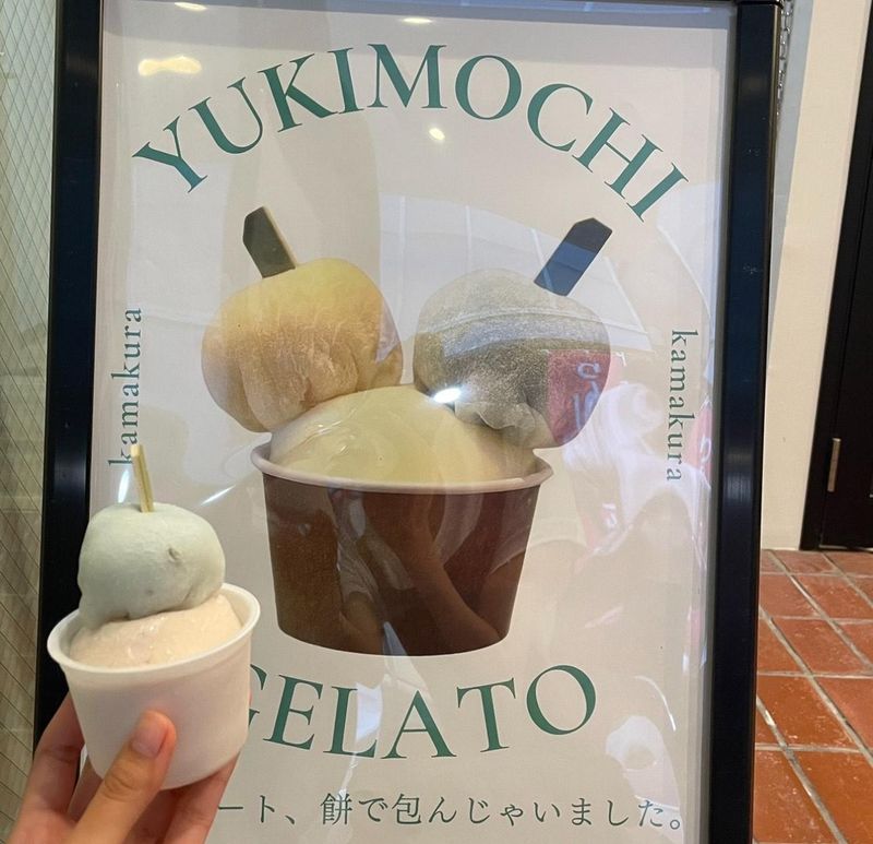 ジェラート、餅で包んじゃいました 鎌倉店のアルバイト・バイト求人情報-04