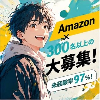 ライクスタッフィング株式会社のアルバイト・バイト求人情報-09