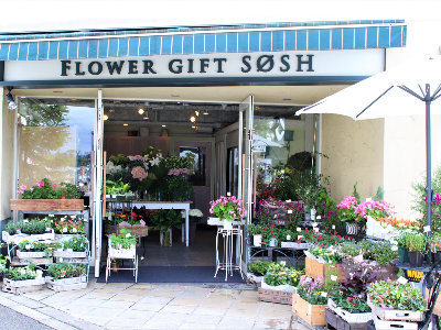 フラワーギフトソッシュのアルバイト・バイト求人情報-01