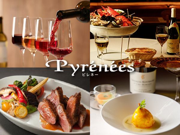 シマダグループ株式会社-0006の求人・転職情報