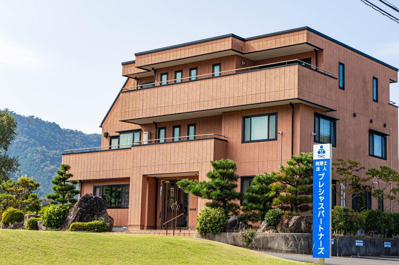 税理士法人プレシャスパートナーズの求人・転職情報
