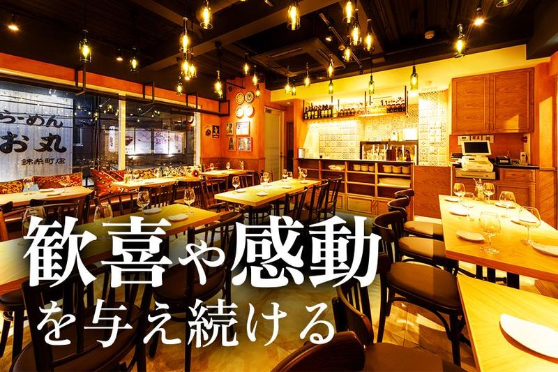 エビとワイン酒場　上野のアルバイト・バイト求人情報-05
