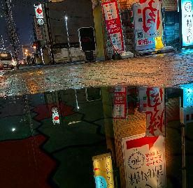 炭火やきとり　円羽(まるう)のアルバイト・バイト求人情報-05