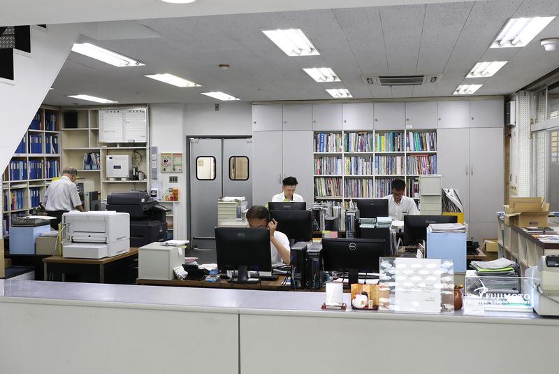 フジモト通商株式会社の求人・転職情報