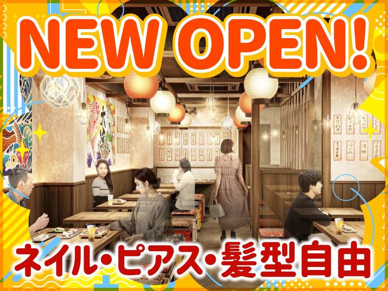 大衆酒場　まんま　裏難波店のアルバイト・バイト求人情報-05