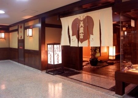 京懐石美濃吉　京都新阪急ホテル店のアルバイト・バイト求人情報-02