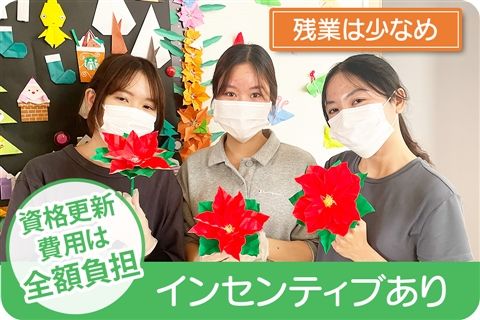 社会福祉法人陵風会-0009の求人・転職情報