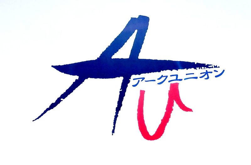 株式会社アークユニオンの求人・転職情報