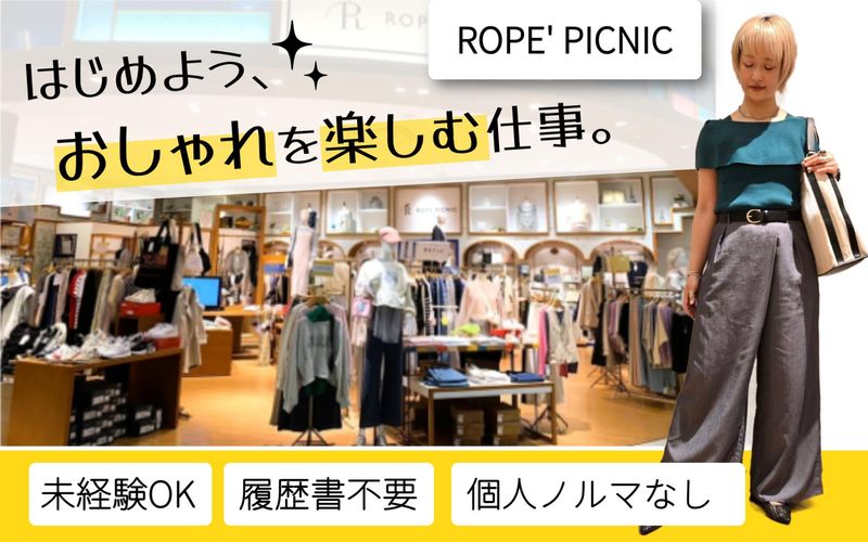 株式会社 maueの求人・転職情報