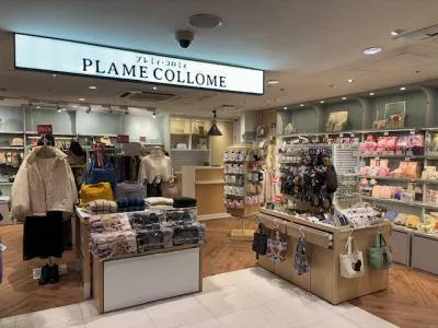 プレミィ・コロミィ　西武新宿ペペ店(株式会社JR東日本クロスステーション)【1048175】のアルバイト・バイト求人情報-03