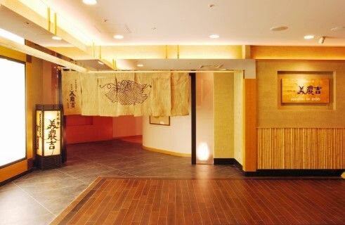 京懐石美濃吉　四条河原町店のアルバイト・バイト求人情報-16