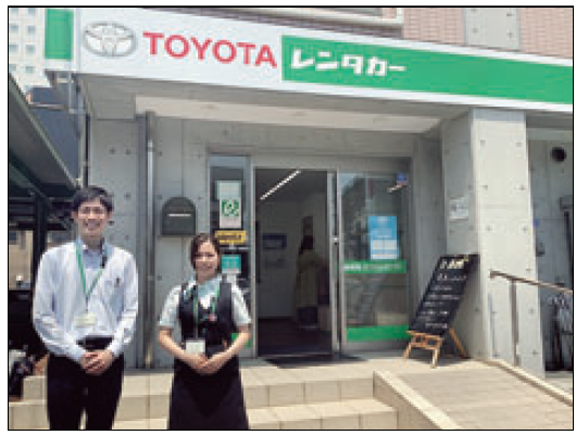 株式会社トヨタレンタリース岡山(岡山駅西口広場前)のアルバイト・バイト求人情報-01