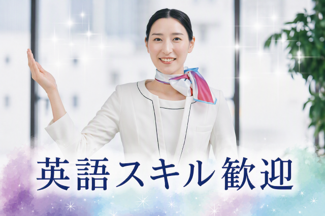 三井不動産ビルマネジメント株式会社の求人・転職情報