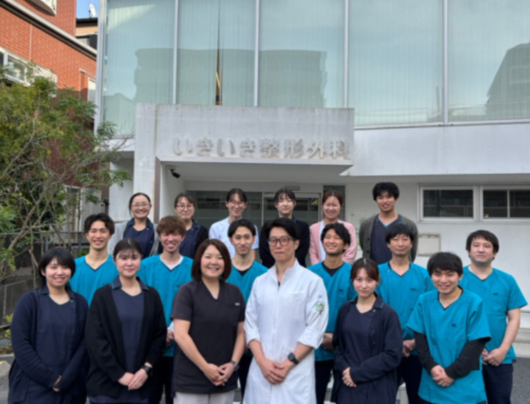 いきいき整形外科のアルバイト・バイト求人情報-07