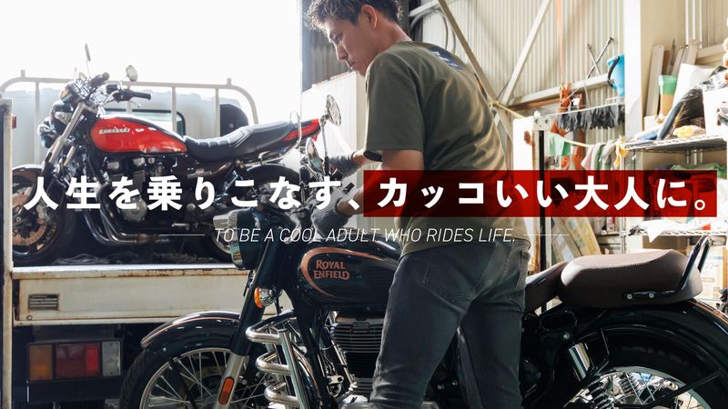 株式会社BT-01の求人情報