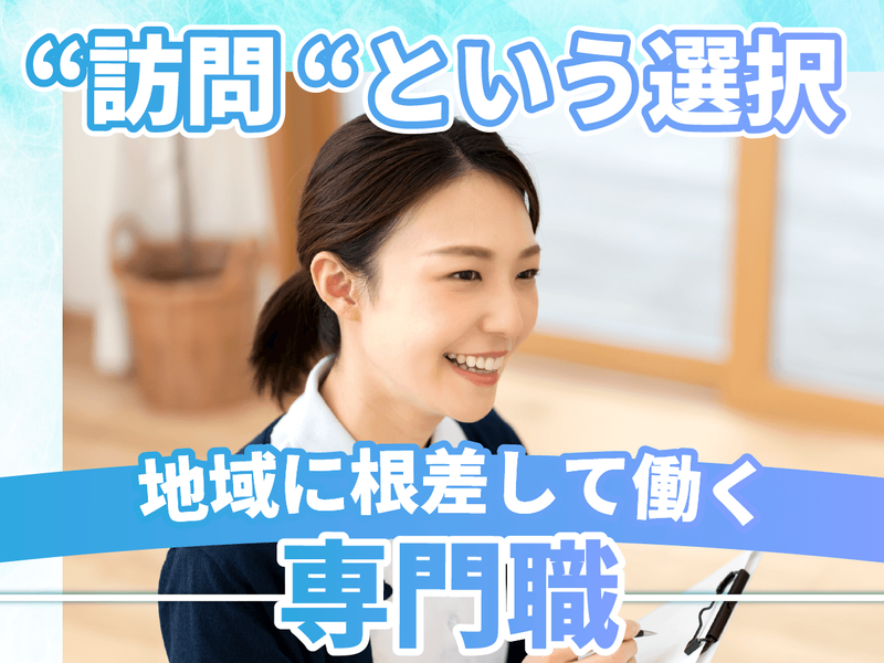 有限会社Ｖｅｒｙ　Ｌｉｆｅ　Ｇｒｏｕｐ