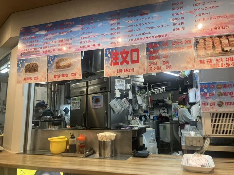 船橋競馬場2階スタンド東西売店のアルバイト・バイト求人情報-03