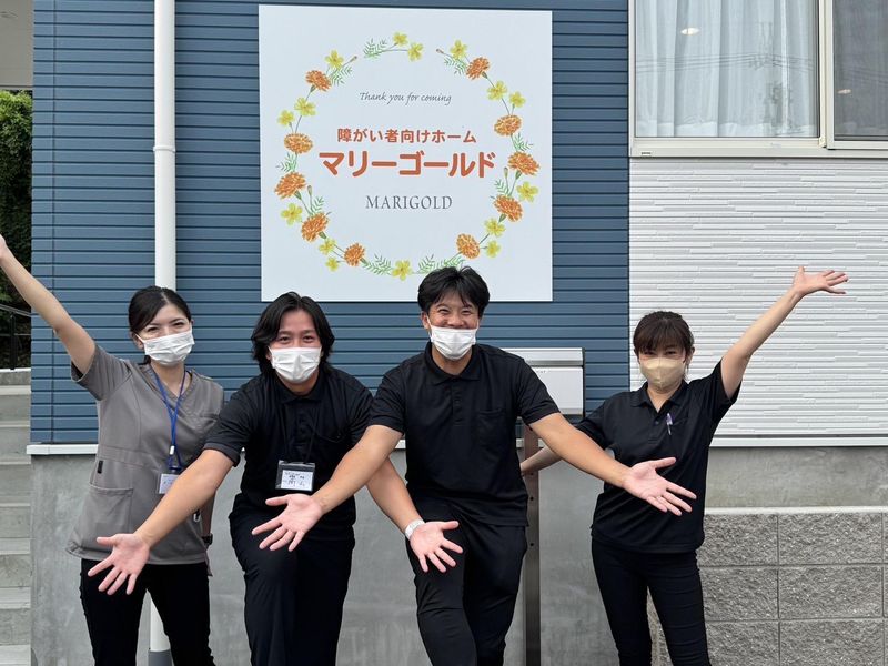 障がい者向けホーム マリーゴールドのアルバイト・バイト求人情報-04