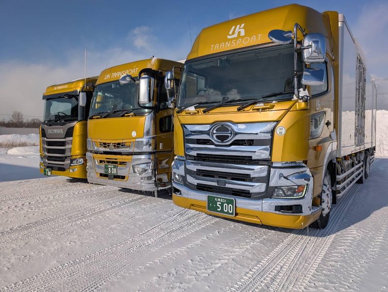 株式会社ユーケートランスポートの求人・転職情報