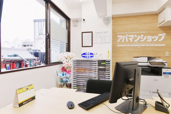 株式会社アップルの求人・転職情報-03