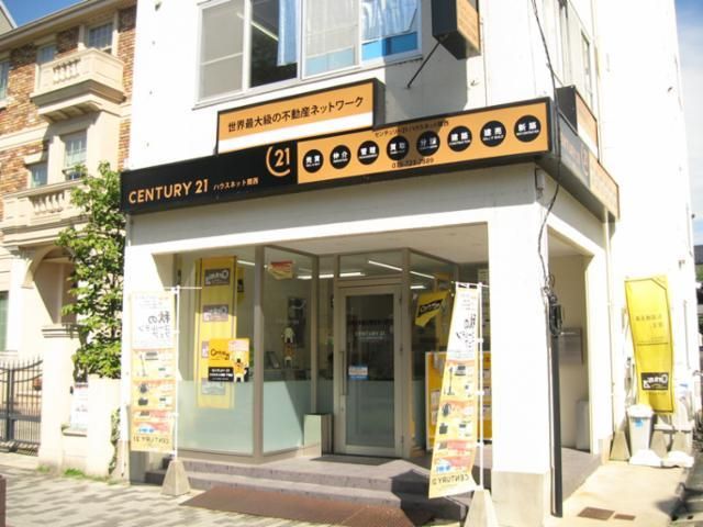 ハウスネット関西株式会社の求人・転職情報