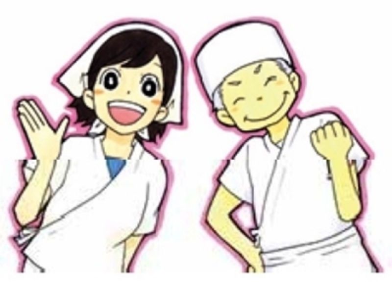 株式会社さんきゅう-0005の求人・転職情報