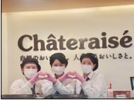 株式会社東邦ディール　-0001の求人・転職情報