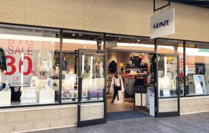 ADDGROUPの求人・転職情報