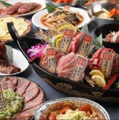 株式会社Neo　仙台牛タン&焼肉食べ放題 横綱のアルバイト・バイト求人情報-04